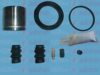AUTOFREN SEINSA D41099C Repair Kit, brake caliper